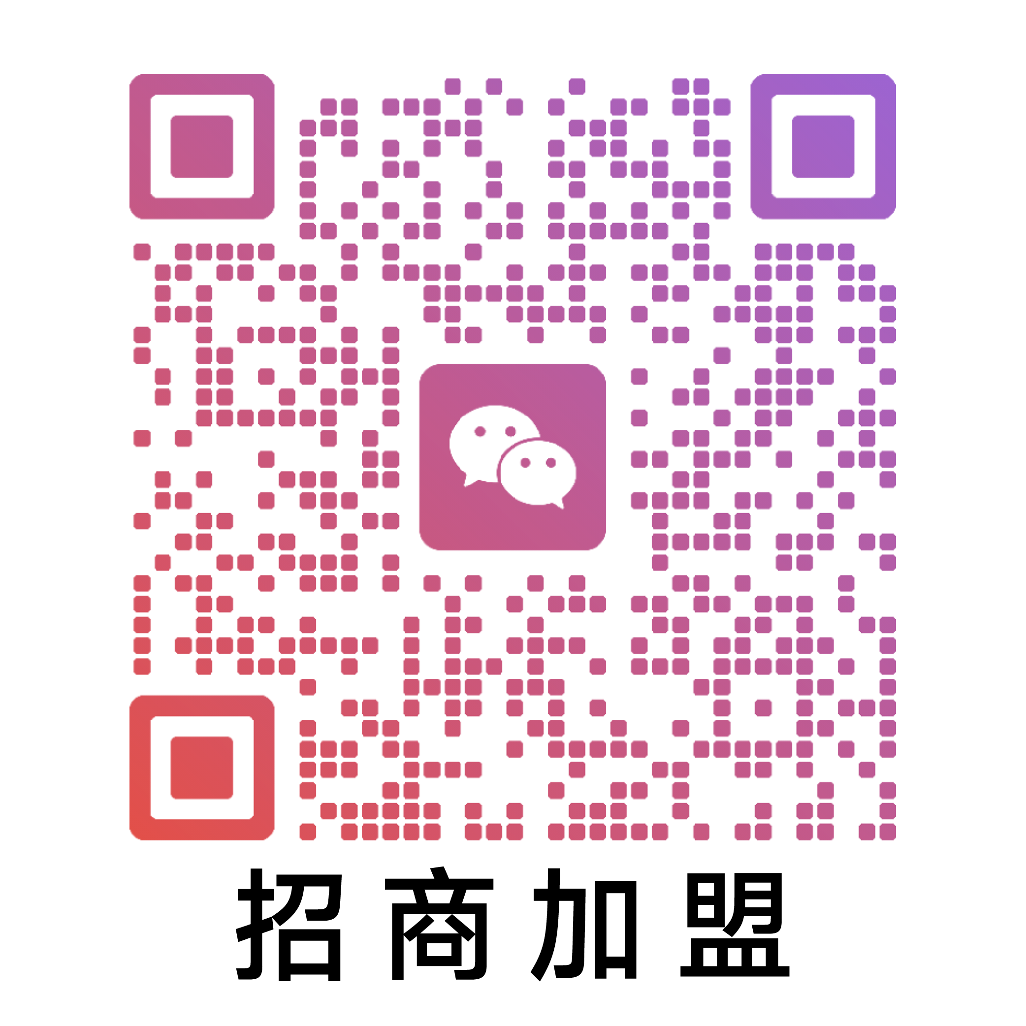 Social Media QR-03.png