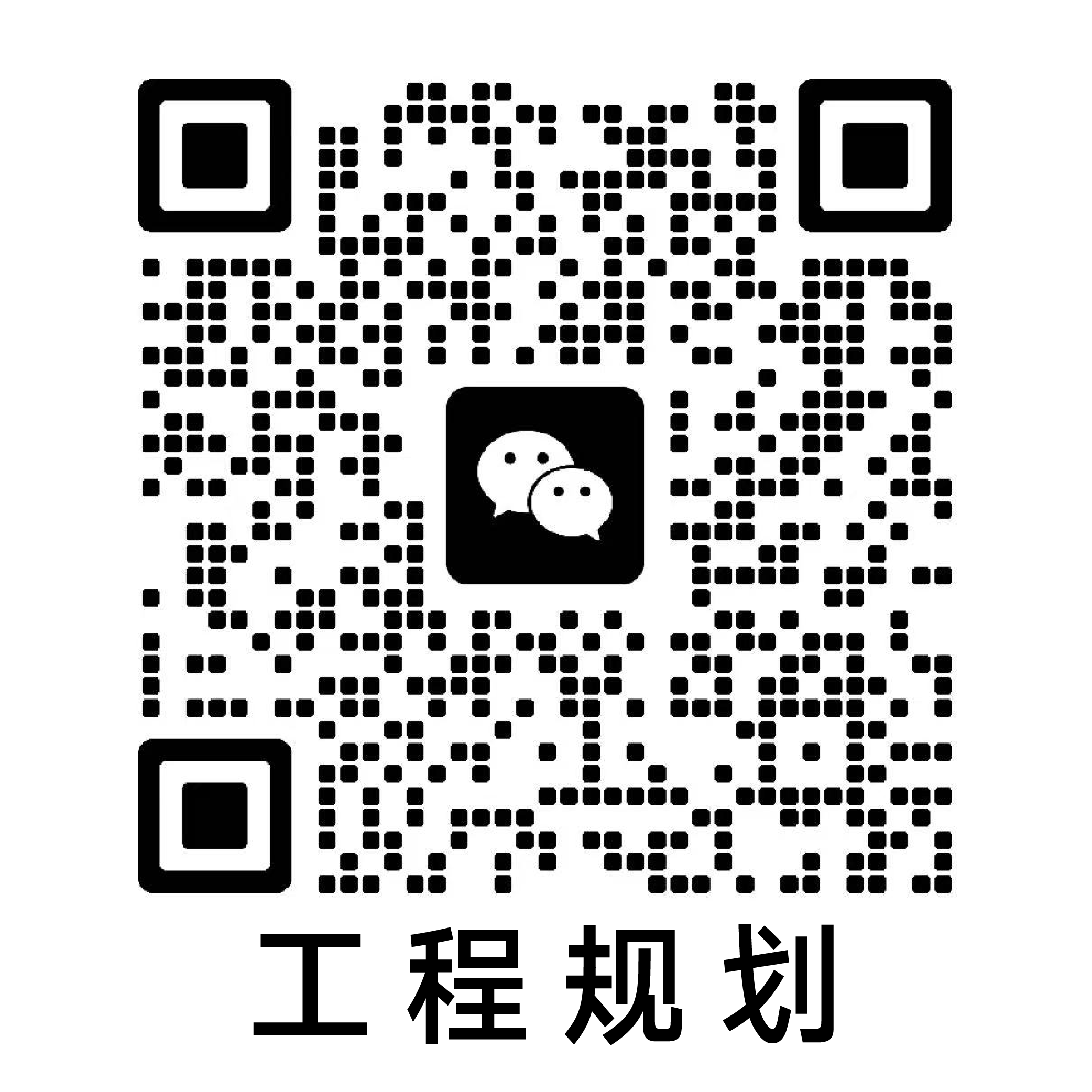 Social Media QR-02.png