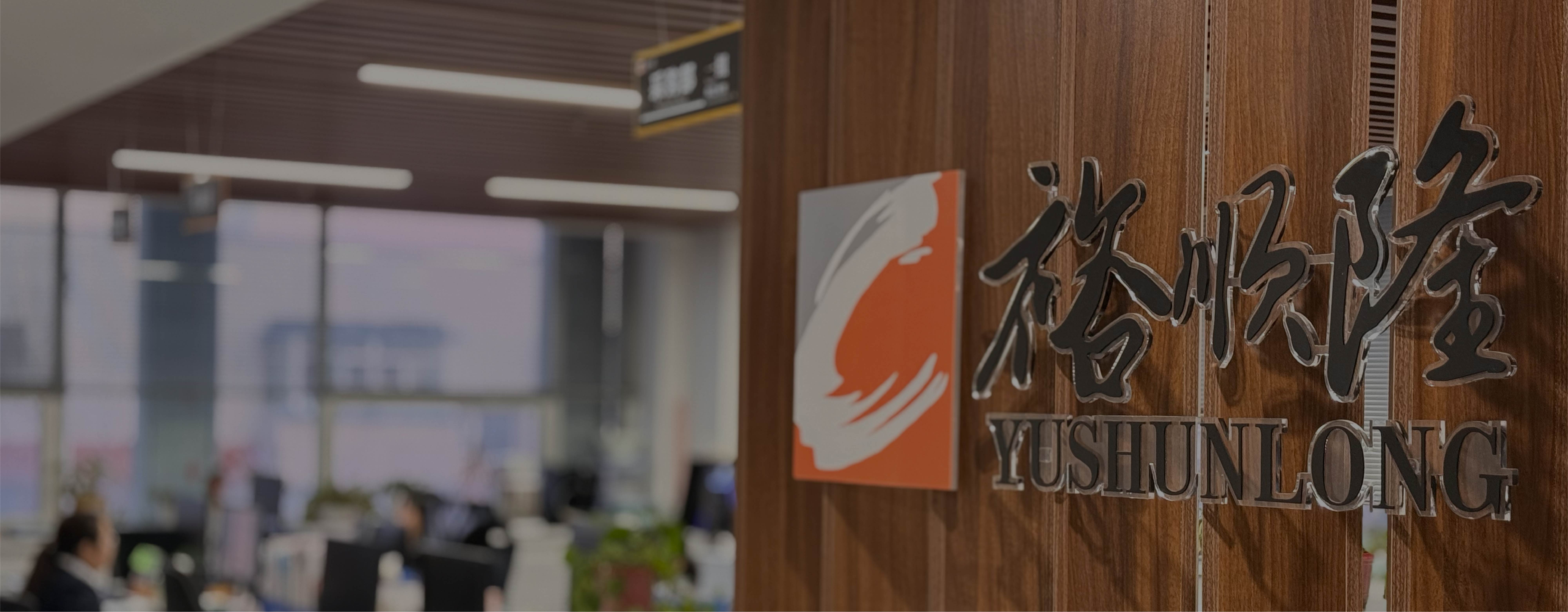 Banner@300x-50.jpg